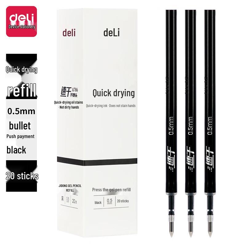 Deli A786 Quick Dry Gel Pen Refills 0.5mm