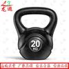 Solide Fitness-Kettlebell