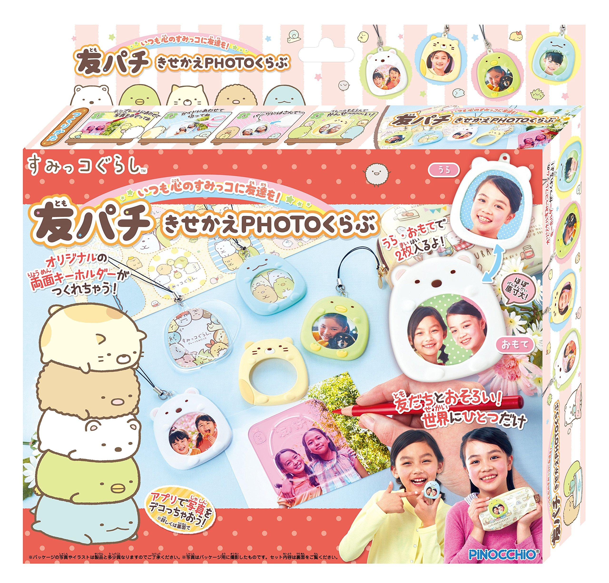 

Sumikkogurashi Друг Пачи Переодевание ФОТО Клуб