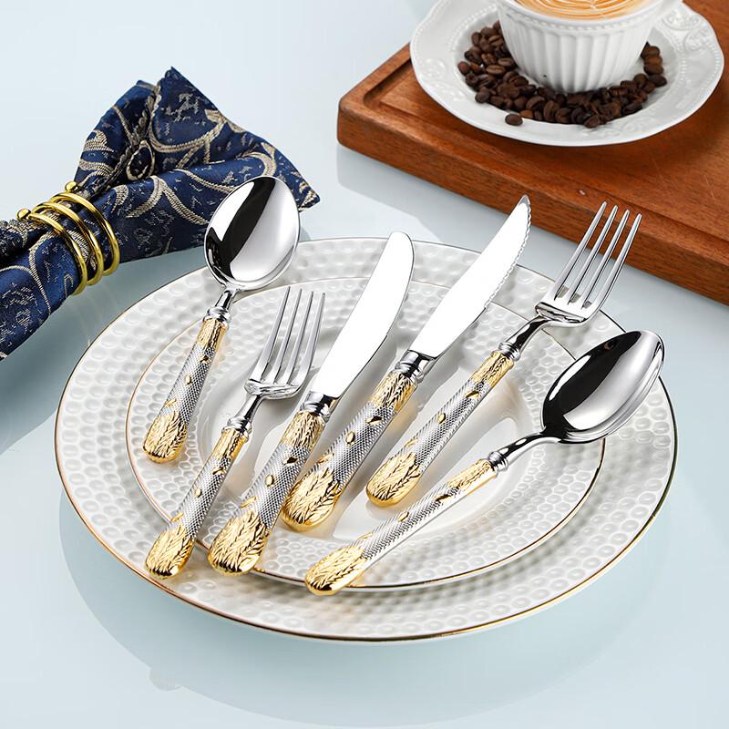 Abay 304 Stainless Steel Gold-Plated 4-Piece Cutlery Set