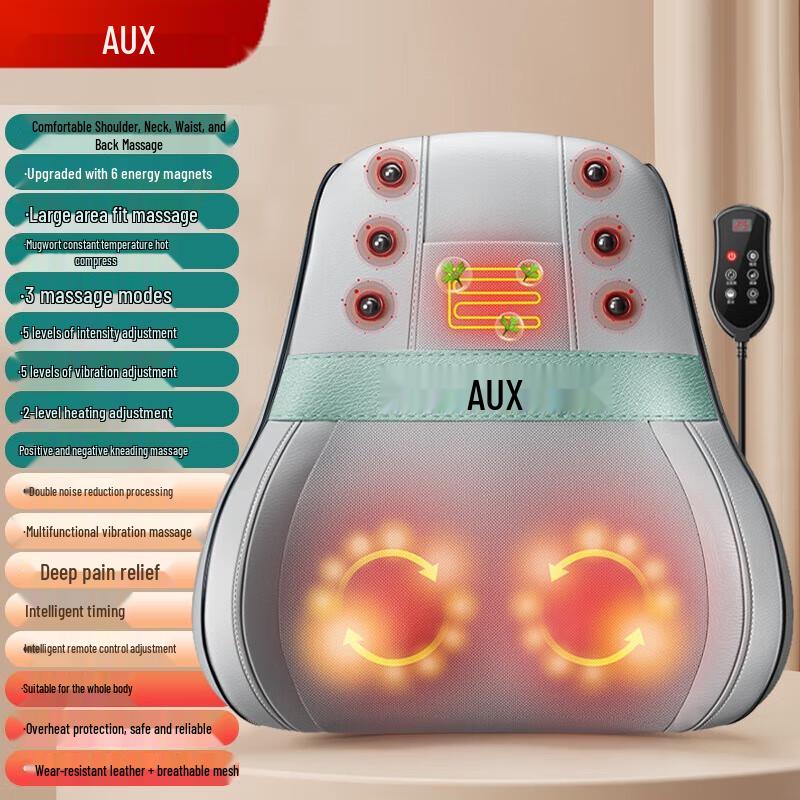 

AUX Dual-Zone 3D Massage Cushion