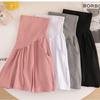 Maternity Summer Low Waist Loose Shorts - Adjustable Wide Leg, Belly Covering, Plus Size Abdominal Support, Four Colors