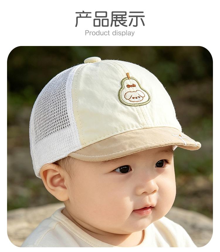 Cotton Soft Brimmed Baseball Hat