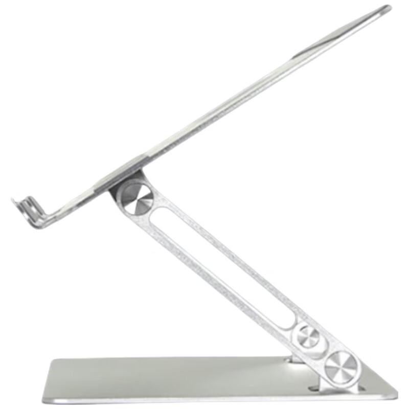 ECOLA Dual Arm Adjustable Laptop Stand