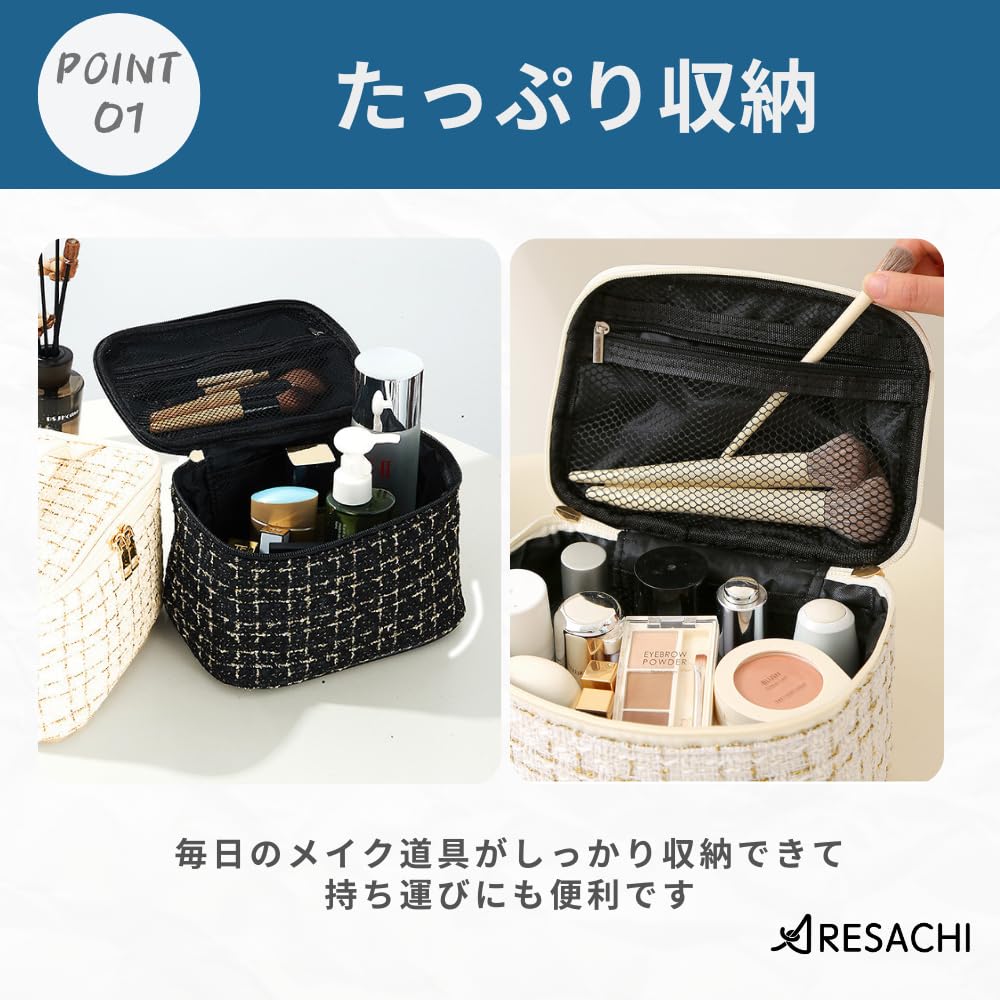 ARESACHI Large Capacity Cosmetic Portable Vanity Case Pouch, (Pink)