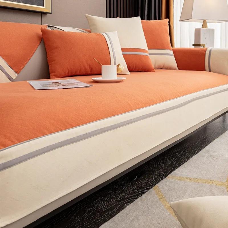 

Chenier Sofa Cushion Four-Season Universal Sofa Seat Cushion Non-Slip Light Luxury Modern Leather Sofa Cover Towel Cover Cloth 70*70cm