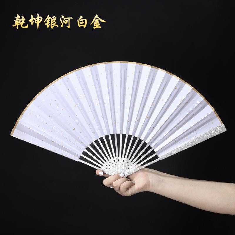 Alloy Folding Fan Ancient Style Portable Fan Chinese Style Summer Flip Bodyproof Black Silk Cloth Fan