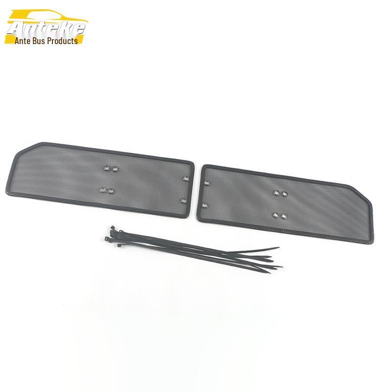 

Dayun 21 Yuanzhi M1 Insect Screen & Radiator Decorative Sequin