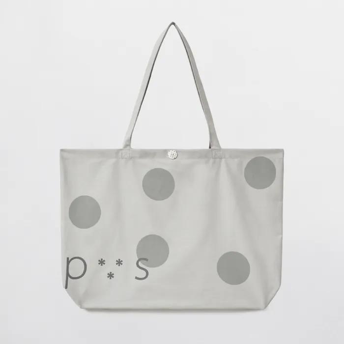 [10th Reorder] PVS Dot Button Bag / Light Grey