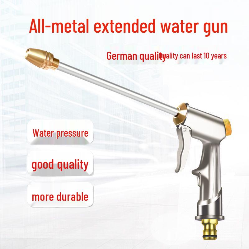 High-Pressure All-Metal Car Wash Hose Set with Water Gun and Brush for Home or Car Wash Use