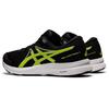 Asics Gel Contend 7 Schwarz Reines Silber Herren Sneaker 1011B040-009