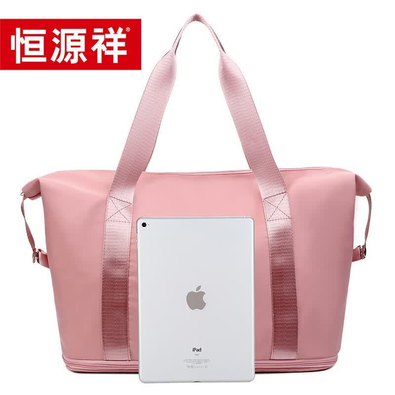Hengyuanxiang 40L Wet-Dry Separation Fitness Bag