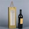 Kraft Paper Bag Decorative Oblong Shape Detachable Carry Cord Portable Pack Red Wine Contrast Color Translucent Visible Gift Bag for Champagne