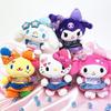Sanrio Usahana Ball Chain Mascot Vivid Cap Y2K Sanrio