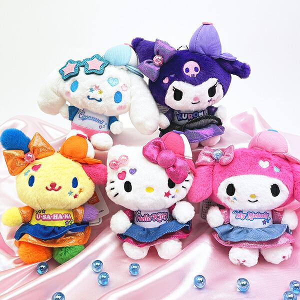 Sanrio Usahana Ball Chain Mascot Vivid Cap Y2K Sanrio