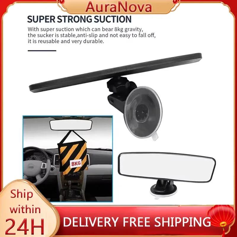 Car Rear View Mirror Universal Car Inter Rearview Mirror Parts with Suction Cup Auto Interior Decor Accessories