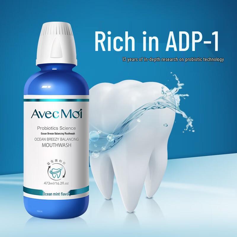 Avec Moi Probiotic Mint Mouthwash Set