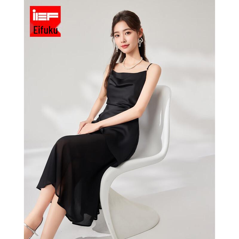 

Элегантное женское платье макси на тонких бретелях IEF S