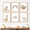 Cartoon Elephant Giraffe Cute Watercolor Poster Canvas Painting Nursery Wall Art Print Picture Kids Boys Girls Room Home Decor