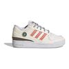 Adidas Originals Forum Breathable Low-Top Kids Running Shoes Kids Sneakers White Pink IG0284