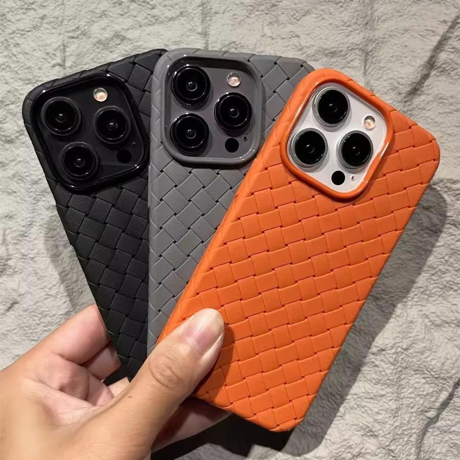 Applicable To Apple 17proMax Woven Pattern Magnetic Suction Phone Case Cooling IPhone 16 Ultra Thin Anti Fall Protection Case 15