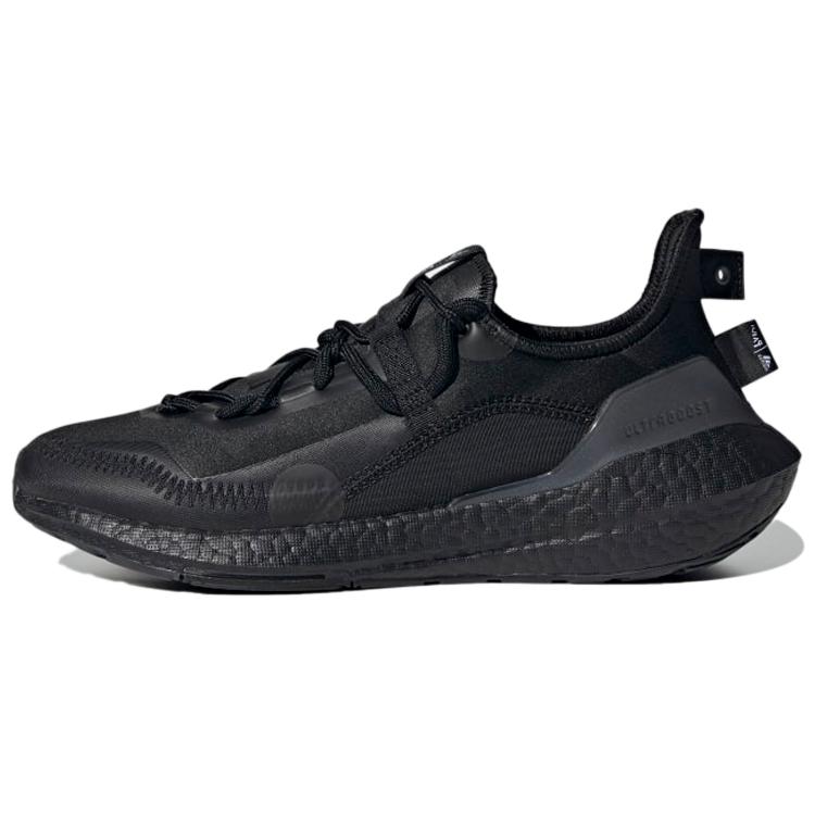 New Adidas Ultra Boost 21 Parley Core Black H01177