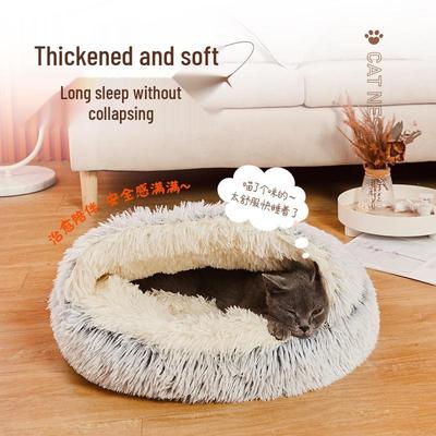 Cozy Enclosed Cat & Dog Winter House: Warm Bed Mat for Pets
