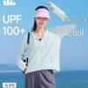 Jiaoxia AL818 Women's Spring Summer UV Protection Sun Hoodie