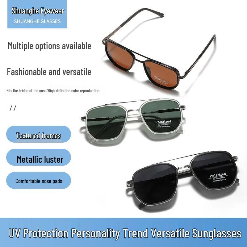 Men's TR90 Polarized Fashion Sunglasses - Anti-UV, Trendy, and Versatile