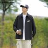 MMOPTOP Men's Casual Patterned Long Sleeve Shirt