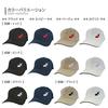 Subtle Style Creation Japanese-style Cotton Cap Embroidery (goldfish).