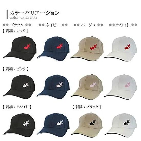 Subtle Style Creation Japanese-style Cotton Cap Embroidery (goldfish).