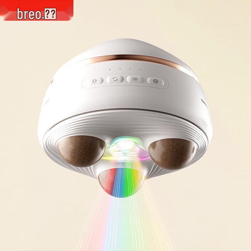 

Breo TP-701 Red Bianstone Therapy Massager