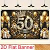 2D Grafikdesign, 1 Banner für eine 50. Geburtstagsparty - aus Polyester, mit Design zum Thema Feier