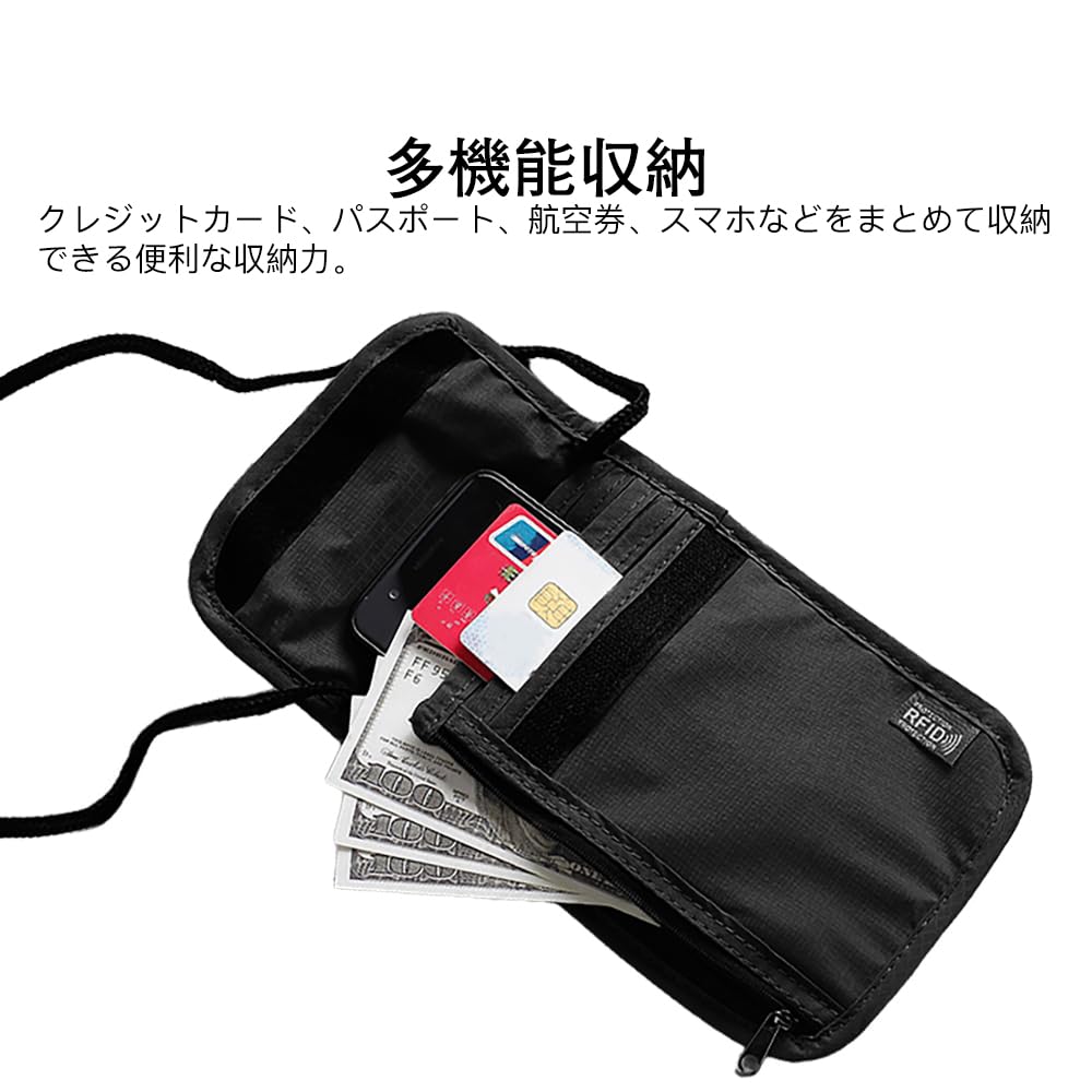 KDSSYFT Passport Neck Security Pouch with Storage for Airline and Unisex Travel Pouch with Adjustable Strap Case, RFID-Proof Pouch, Ultra-Thin,