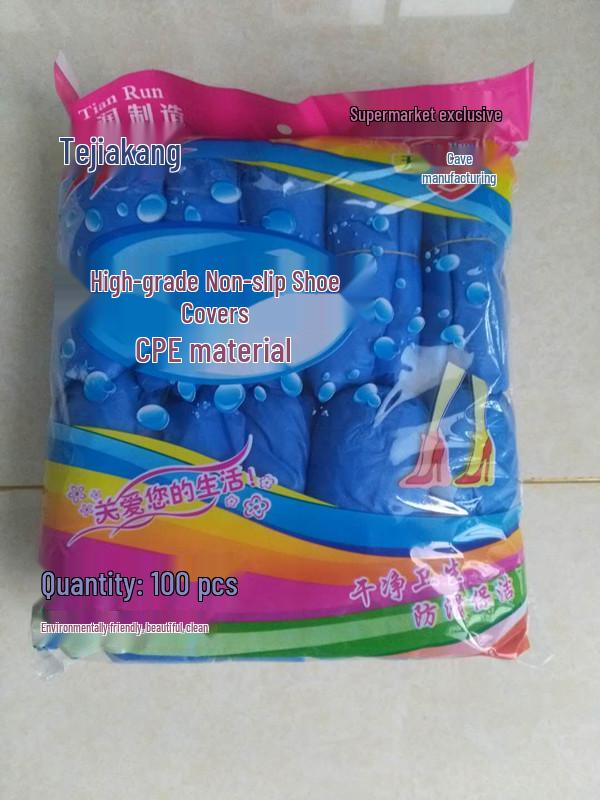 Waterproof Thickened PE Non-woven Disposable Shoe Covers for Household Use