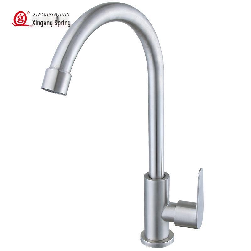 Xin Gang Quan 304 Stainless Steel High-Arc Single-Cold Kitchen Faucet Standard