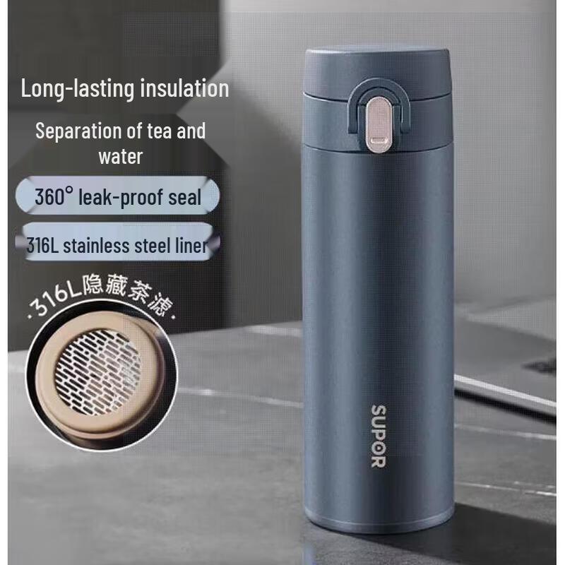 Supor Mu Series 450ml One-Touch Insulated Mug