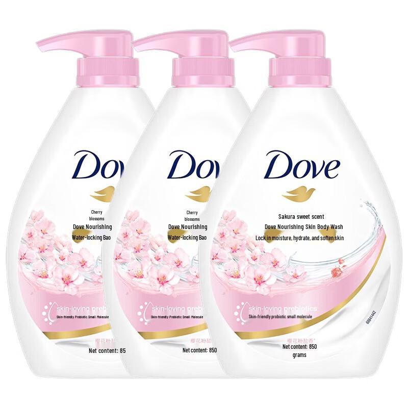 Dove Cherry Blossom Nourishing Shower Milk Gift Set
