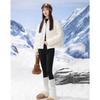 Snowflying Women's Fashion Lapel Thickened Short Down Jacket