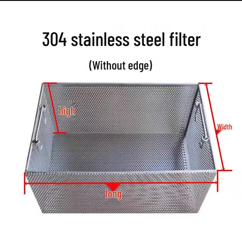 

Youde 304 Stainless Steel Square Filter Basket