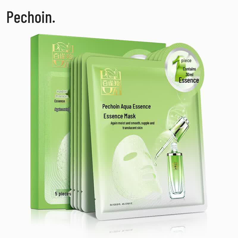 PECHOIN Essence Radiant Hydrating Sheet Mask