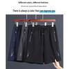 Pierre Cardin Men's Ice Silk Sports Shorts