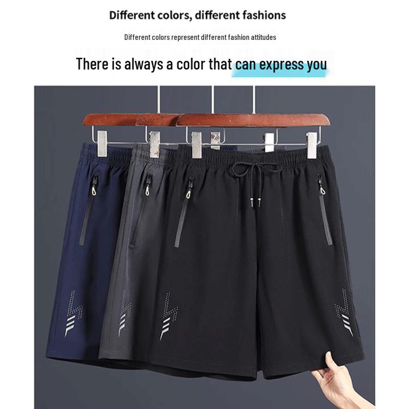 Pierre Cardin Men's Ice Silk Sports Shorts