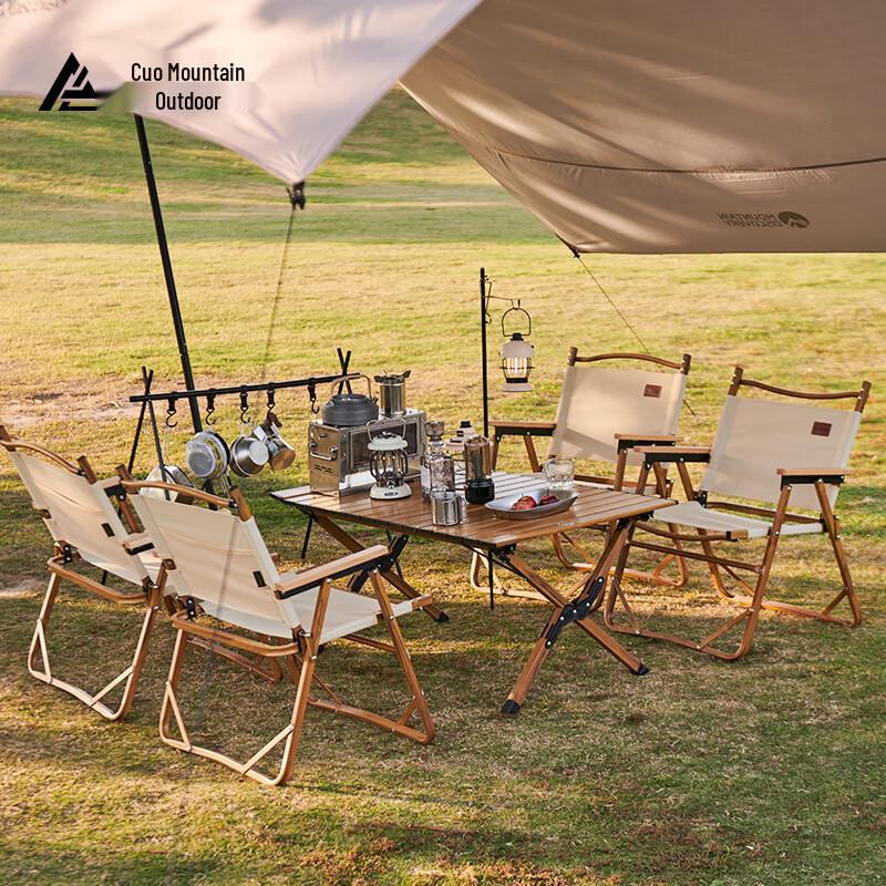 Складной алюминиевый набор для кемпинга Cuoshan MS821: стол и 2 стула