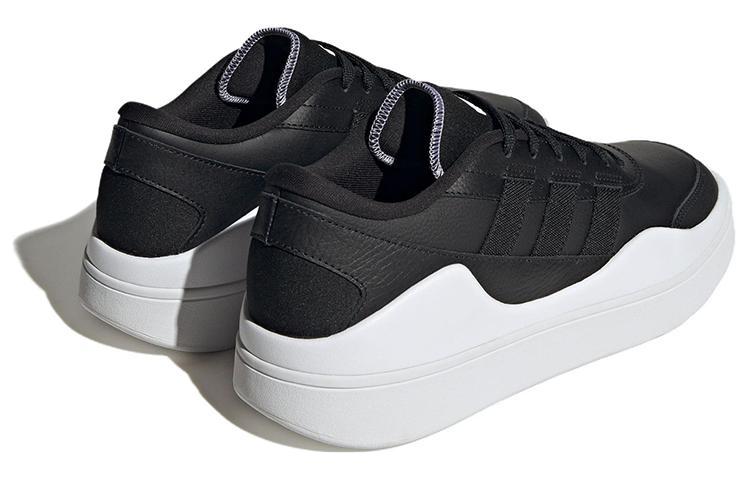 Adidas Osade 'Black White' IG7318