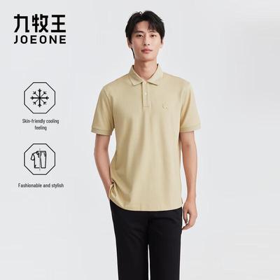 Jiumuwang Men's Spring Summer Short Sleeve Polo Shirt