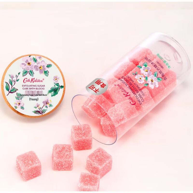 

CATH KIDSTON Exfoliating Bath Sugar Scrub