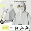 Extended Electric Scooter & Motorcycle Raincoat with Face Shield and Large Brim