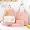 The Schoolbag Is Small and Fresh, the New Schoolbag Is Female, Simple and Large-capacity, Light and Casual Backpack, Cute, Primary School